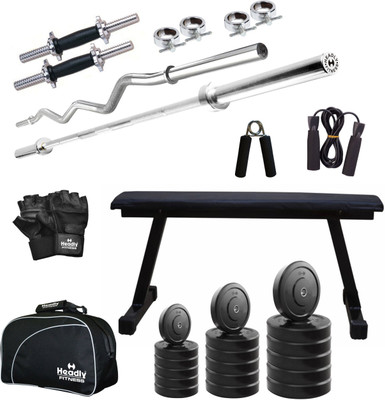 

Headly 48 kg Combo CC 7 Total Home Gym Kit