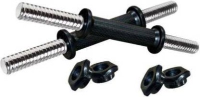 BAPTIZO fitness Dumbbell rod with Plastic nuts Weight Lifting Bar Weight Lifting Bar