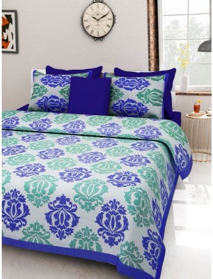 RAWAKA FASHION 228 TC Cotton King Self Design Flat Bedsheet(Pack of 1, Blue)