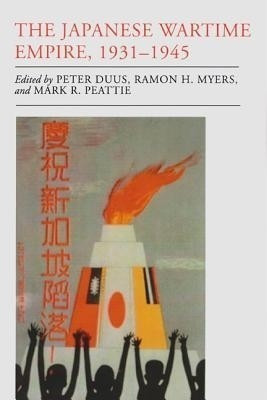 The Japanese Wartime Empire, 1931-1945(English, Paperback, unknown)