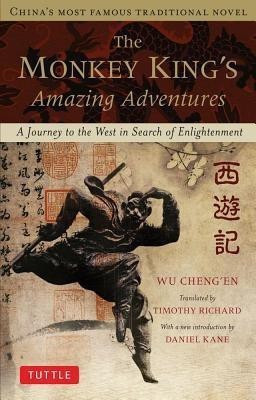 The Monkey King's Amazing Adventures(English, Paperback, Cheng'en Wu)