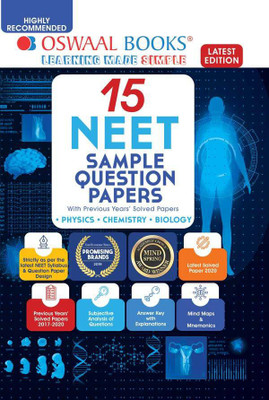 Oswaal Neet Ug Mock Test, 15 Sample Question Papers Physics, Chemistry, Biology Book (for 2021 Exam)(English, Paperback, unknown)
