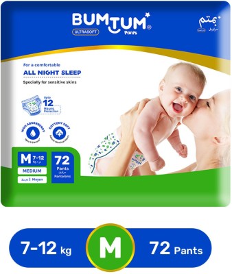 Bumtum Baby Pull-Up Diaper Pants - M(72 Pieces)