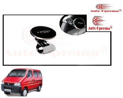 Auto Oprema Plastic, Metal Car Steering Knob(Black)