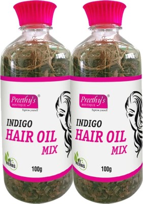 entik hair oil scalp vitalizer 200 ml hair oil 200 g Best Price in India as  on 2023 March 08 - Compare prices & Buy entik hair oil scalp vitalizer 200  ml
