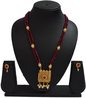 Sandhya Designer Studio Stone Gold, Maroon Jewellery Set(Pack of 1)
