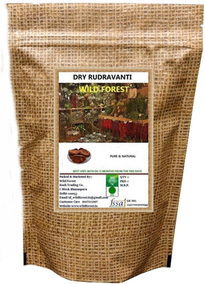 WILD FOREST RUDRAVANTI PHAL Seed(100 per packet)