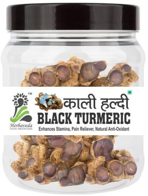 Herbaveda Black turmeric ( Kali haldi ) 6 pieces Mother Rhizomes | Curcuma Caesiaa | Kali haldi for puja(200 g)