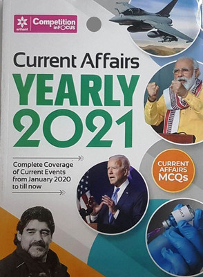 Current Affairs 2021 January