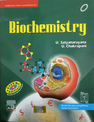 BIOCHEMISTRY BY U. Satyanarayana ,U.Chakrapani{ 5th Edition REVISED And UPdated Edition }(Paperback, U.Satyanarayana, U.Chakrapani)