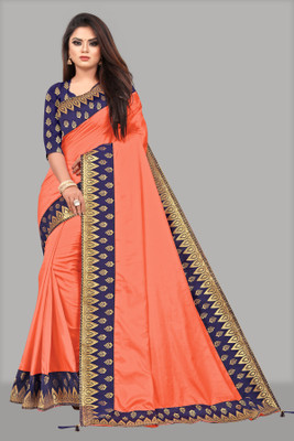 Begum Collection Solid/Plain Bollywood Art Silk Saree(Pink)