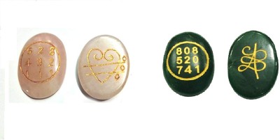 AIR9999 Set of 2 Zibu Prosperity and Lowe Power Angel Symbol Engraved Natural Green Aventurine and Rose Quartz Crystal Cabochons for Reiki Healing Decorative Showpiece  -  3 cm(Crystal, Multicolor)