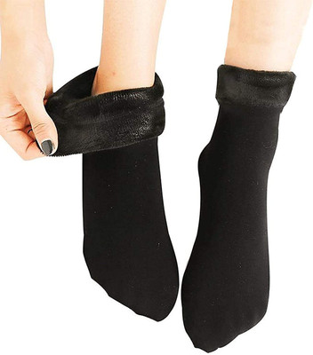 EDNIT ENTERPRISES Women Solid Ankle Length