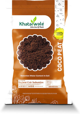 khatarwale Organic Cocopeat Compost for Garden and Indoor - Outdoor Plants Soil, Fertilizer, Manure(5 kg, Powder)
