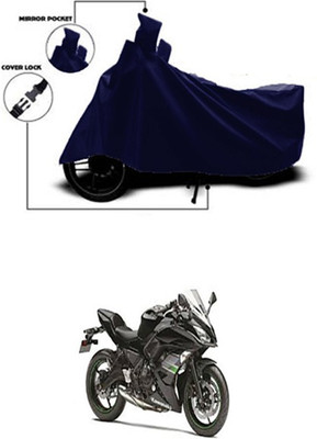 Gromaa Two Wheeler Cover for Kawasaki(Blue)