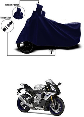 Gromaa Two Wheeler Cover for Yamaha(Blue)