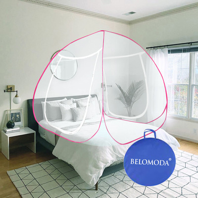 BELOMODA Polyester Adults Pink Mosquito Net Polyester Adults Net King Size Double bed Mosquito Net Mosquito Net(Pink, White)