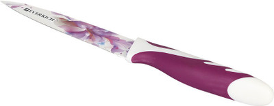 Cosmosgalaxy Printed Utility Knife Plastic, Steel, Ceramic Knife(Pack of 1) available at flipkart for Rs.249