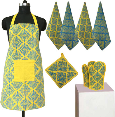 

Lushomes Yellow Cotton Kitchen Linen Set(Pack of 8)