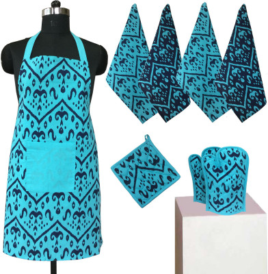 

Lushomes Dark Blue Cotton Kitchen Linen Set(Pack of 8)