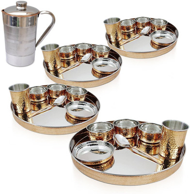 

QUBIC INC Copper Kitchen Rack(Brown)