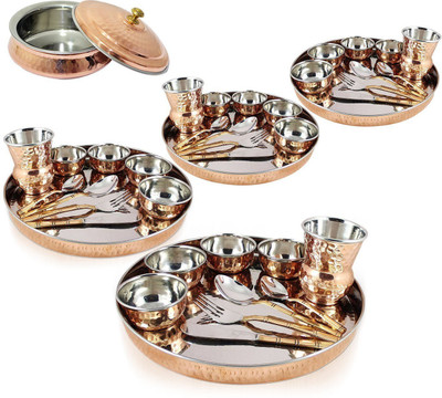 

QUBIC INC Copper Kitchen Rack(Brown)