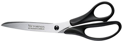

Victorinox Stainless Steel All-Purpose Scissor(Black, Pack of 1)