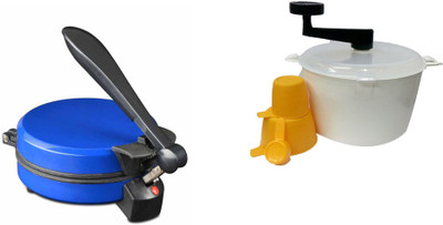

DUGRI DUGRI Blue, White Kitchen Tool Set(Blue, White)