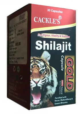 Cackle's Shilajit Gold Capsule 30 Capsules(30 Capsules)