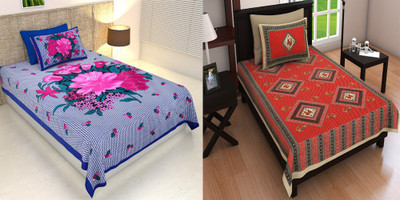 Ubania Collection 140 TC Cotton Single Jaipuri Prints Flat Bedsheet(Pack of 2, Multicolor)