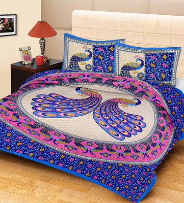 Vp unique textiles 144 TC Cotton Double Printed Flat Bedsheet(Pack of 1, Multicolor)
