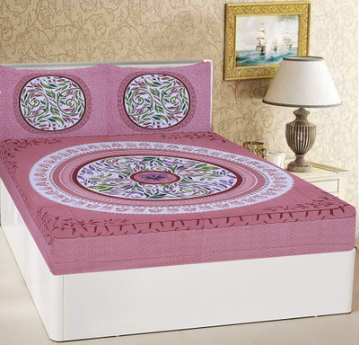 ETHNICO 104 TC Cotton Double Jaipuri Prints Flat Bedsheet(Pack of 1, Onion Pink)