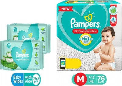 Pampers Diaper Pants Lotion with Aloe Vera - M 76 Pieces+Aloe 144 wipes  (Multicolor)