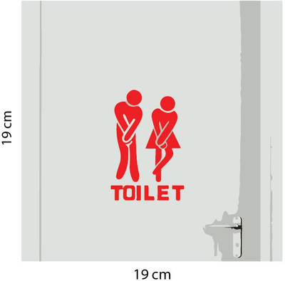 VVWV TOILET Emergency Sign