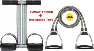 VATSMART HOME AND GYM COMBO OF DOUBLE SPRING TUMMY TRIMMER AND TONING TUBE Fitness Accessory Kit Kit