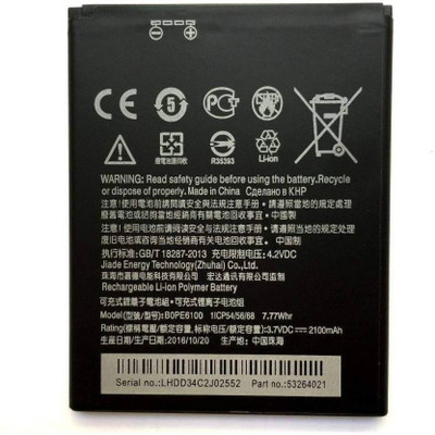 FULL CELL Mobile Battery For  HTC Desire 620G BOPE6100