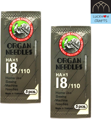Lucknow Crafts Premium 2 Pack Organ Stainless Steel Needles | Size 18 | HAx1-18/110 | Home Use Sewing Machine Needle Machine Sewing Needle(Universal Needle HAx1-18/110 Pack of 10)