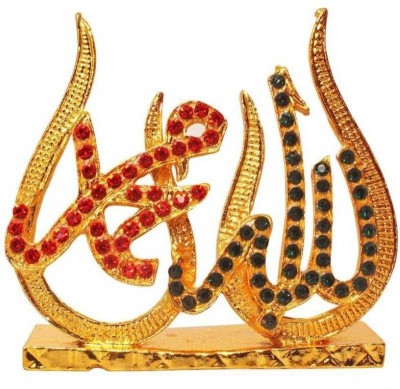 9facts Allah Sign Statue Car Dashboard Idol Spiritual Vastu Muslim Figurine Sculpture / Designer Stone Studded Musilm Decorative Showpiece Decorative Showpiece  -  6 cm(Plastic, Gold)