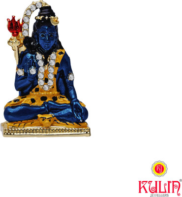 Kulin Lord Shiva | Shiv Shankar God Idol for Car Dashboard | Home Decor | Gifting Decorative Showpiece  -  4 cm(Gold Plated, Blue)