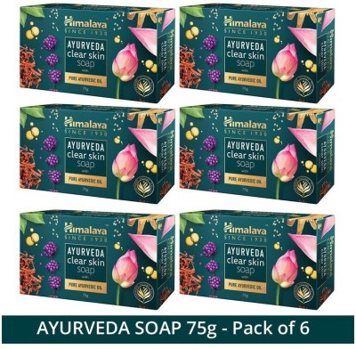 HIMALAYA Ayurveda Clear Skin Soap 75g - Pack Of 6(6 x 12.5 g)