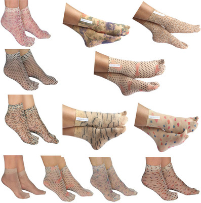 HF LUMEN Skin Printed Thin Transparent Net Fine Nylon Ankle Length Socks (5 With thumb + 7 Without Thumb) Women Printed Ankle Length(Pack of 12) HF LUMEN Skin Printed Thin Transparent Net Fine Nylon Ankle Length Socks (5 With thumb + 7 Without Thumb) Women Printed Ankle Length(Pack of 12)
