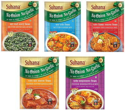 SUHANA No Onion No Garlic Pack Combo of 5 - Paneer Tikka, Mutter Paneer, Paneer Butter, Mutter Methi Malai, Paneer Makhanwala(5 x 50 g)