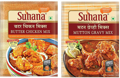 SUHANA Mutton Gravy 80g x 4, Butter Chicken 50g x 4(2 x 260 g)