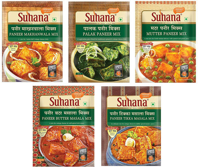 SUHANA Paneer Combo - Paneer Makhanwala 50g + Paneer Butter 50g + Paneer Tikka 50g + Mutter Paneer 50g + Palak Paneer 50g(5 x 50 g)