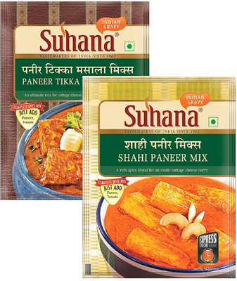 SUHANA Shahi Paneer 50g x 2, Paneer Tikka 50g x 2(2 x 100 g)