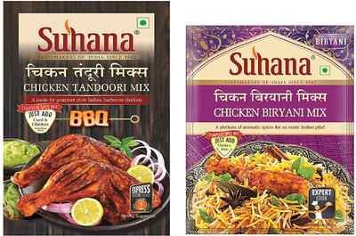 SUHANA Chicken Tandoori 100g x 2, Chicken Biryani 50g x 2(2 x 150 g)