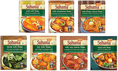 SUHANA Veg Combo - Paneer Makhanwala, Paneer Tikka, Shahi Paneer, Mutter Paneer, Paneer Butter, Palak Paneer, Paneer Kadhai(7 x 50 g)