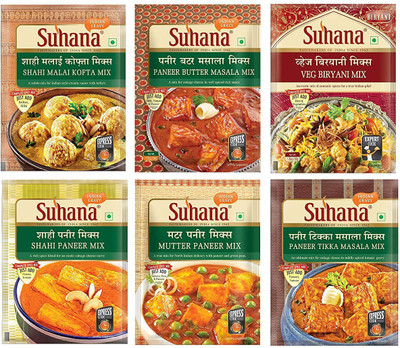SUHANA Veg Combo of 8 - Paneer Butter, Veg Biryani, Paneer Tikka, Shahi Paneer, Mutter Paneer, Shahi Malai Kofta(8 x 50 g)