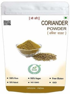 AGRI CLUB Coriander Powder 1Kg/35.27oz(1 kg)