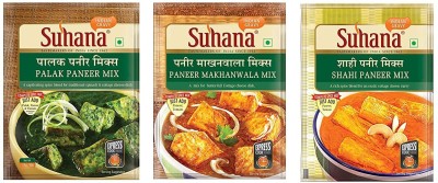 SUHANA Veg Combo - Shahi Paneer 50g x 2, Paneer Makhanwala 50g x 2, Palak Paneer 50g x 2(3 x 100 g)